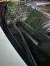 博世（BOSCH）风翼无骨雨刮器汽车雨刷器前窗雨刮片天然橡胶条静音雨刷片一对装 下单备注车型+年款（99%的车型都适配） 晒单实拍图
