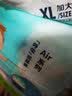 babycare纸尿裤呼吸裤超薄透气婴儿尿不湿 Air升级呼吸系列 【纸尿裤】XL32片(12-17kg) 实拍图