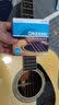 达达里奥（D'Addario）EJ16/26/11/EZ920/910/900/890吉他弦琴弦全套民谣木吉他弦进口 【超值两套装】EJ16-2P 磷铜 实拍图