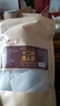 觅食天下肉苁蓉锁阳淫羊藿桑葚山茱萸覆盆子淫羊藿肉苁蓉锁阳黄精五味子 20g*60袋 12味男人茶 实拍图