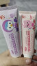 啵乐乐（Pororo）儿童牙膏含氟宝宝牙膏木糖醇婴儿牙膏3-6-12岁 3支装韩国原装进口 晒单实拍图