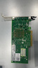 EB-LINK Intel 82573芯片PCI-E X1千兆单电口网卡桌面台式机电脑服务器网卡汇聚ROS软路由 实拍图