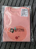 舒贝怡儿童睡衣内衣套装纯棉新春款宝宝秋衣秋裤婴儿衣服分体童装粉110 实拍图