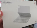 华为智能磁吸键盘 星闪版 适用于HUAWEI MatePad Pro 11英寸 2024款 大象灰 晒单实拍图