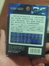 SIMAGO喜曼多日本进口海王pe线8编正品大力马路亚线远投线超顺滑原丝线 海王PE系列100米基础款 线号0.4 实拍图