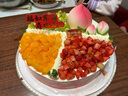 味多美 新鲜蛋糕 生日蛋糕 北京同城配送   福寿双全蛋糕 30cm 原味坯杂果夹心 实拍图