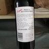 奔富（Penfolds）澳大利亚原瓶进口 bin系列设拉子赤霞珠干红葡萄酒750ml 寇兰山  单支装 实拍图