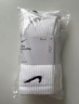 耐克（NIKE）官方EVERYDAY速干中筒训练袜3双夏季支撑舒适柔软SX7676 100白/(黑) L 晒单实拍图
