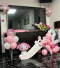 多美忆生日投影灯氛围道具网红生日快乐彩灯生日场景布置3插片含电池 实拍图