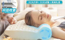 THAISEN泰国原装进口乳胶枕头芯 94%含量 成人睡眠颈椎 圆柱型橡胶枕 实拍图