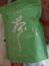 印象堂铁观音一级茶叶500g袋装祥华乡原产清香型2024乌龙茶礼品自己喝 实拍图