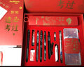 百乐考试文具斑马签字笔高考专用考试套装中性水笔/套尺/圆规/文件袋/中考2B铅笔答题涂卡考级套装 笔慕 13件套金榜题名考试套装（一套备齐） 实拍图