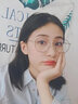 韩姬莲vc叶黄素眼部淡纹精华油提拉紧致抗皱眼纹霜改善黑眼圈眼袋鱼尾纹 1支/8g 实拍图