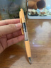 施耐德（Schneider）中性笔 0.5mm按动式黑色签字笔学生考试成人办公用可换芯水笔 格伦系列-玛卡橘 实拍图