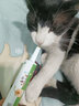 菩施康猫用猫咪化毛膏 含b族维生素 促进调理肠胃 猫咪排毛球 全猫通用化毛营养膏 化毛膏一剂 实拍图