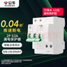 公牛（BULL）LB断路器 2P空气开关断路器空开家用电源空开小型断路器 【空开2P 20A】 实拍图