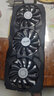 华硕/微星/技嘉GTX1060/1660S/2060/3060Ti高清特效吃鸡游戏二手独立显卡 微星GTX1060 6G 暗黑龙爵 实拍图