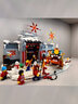 乐高（LEGO）80113 乐满楼 新年节日春节限定男女孩拼搭积木玩具情人节礼物 实拍图