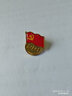 格立特（gelite）不褪色国家标准党徽胸章别针党员徽章党徽强磁加厚党徽磁吸党徽别针党徽最新版2025强磁吸党徽磁扣 实拍图