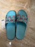 维布伦（VEBLEN）防滑拖鞋女外穿夏季印花室内居家软底凉拖鞋厚底浴室洗澡凉拖女款 69222草莓松石绿 38-39 实拍图