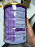 雅培（Abbott）小安素新版奇迹紫罐CPP磷酸肽1-10岁儿童营养成长奶粉巧克力850g 实拍图