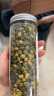 印象堂 茶叶花草茶 菊花茶 胎菊茶礼品 菊花蕾 2罐装共120g养生茶自己喝 实拍图