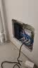 普联（TP-LINK）AX3000M全屋WiFi6套装千兆双频无线AP面板ac+ap套装POE路由器 TLR479GP-AC 9口千兆8口POE/77W 实拍图