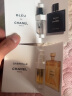 香奈儿（Chanel）蔚蓝男士香水小样试管体验装 1.5ml*2支（蔚蓝+嘉柏丽尔） 实拍图