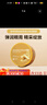 SNP韩国SNP眼膜海洋黄金保湿黑眼圈细纹眼袋保湿眼贴 SNP黄金眼膜 60片 实拍图