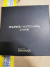 华为（HUAWEI）WATCH 4 Pro太空探索 华为手表智能手表金刚钛一键微体检esim独立通话运动手表测心率心电分析 晒单实拍图