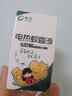 皎洁电热蚊香液拖线加热器有线1米电蚊香驱蚊液家庭装通用型驱蚊液体 3瓶液+1个拖线器 实拍图