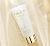 欧佩（OKADY）二裂酵母净颜洁面乳 面部清洁洗面奶 100g 实拍图