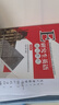 支持团购研究生英语读写教程（基础级）(新编研究生英语系列教程) 实拍图