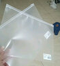 得力文件袋透明塑料考试专用袋子学生中考高考拉边袋加厚资料袋大容量拉链袋防水收纳袋考场文具袋 A4 4个装 实拍图