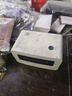 汉印（HPRT）快递单打印机一联快递单专用电子面单便捷快递仓储物流热敏标签不干胶商用打单机 汉印N31（一联单专用）76mm宽电脑版 实拍图