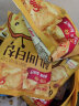 卡乐比韩国进口海太蜂蜜黄油薯片土豆脆片薯片解饿夜宵追剧休闲零食品 蜂蜜黄油味薯片 60g*3袋 实拍图