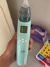 Baby futur电动吸鼻器 新生婴儿童宝宝 鼻腔清洁通洗鼻塞鼻涕屎器 3档充电款 薄荷绿（充电款）1支盐水 实拍图