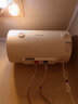 苏泊尔（SUPOR）电热水器家用洗澡速热储水式 2100W速热防电盾经济型 大容量恒温热水器DA10 50L 晒单实拍图