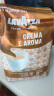 拉瓦萨（LAVAZZA） 拉瓦萨意大利进口太阳Crema e Aroma咖啡豆醇香型 1kg 【新日期】意式醇香25-4月 1kg 1袋 晒单实拍图