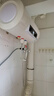 信联好太太热水器电热水器扁桶一级能效2000W速热家用洗澡省电出租房小型热水器超薄双胆出水断电十大排名 圆桶+上门安装 50升 实拍图
