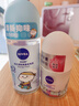 妮维雅（NIVEA）走珠液腋下香体滚珠抑止汗露夏季异味狐臭腋清香 女士活力清新走珠50+12ml 实拍图