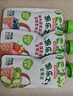果乐士100%水果泥 苹果泥 儿童辅养食 100g*1袋 实拍图