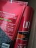 高夫（gf）洗发水男士控油洗发露清爽止痒清洁无硅油 劲爽去屑 400ml*1瓶 实拍图