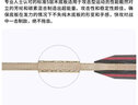 骄猛（XIOM） 碳素纤维乒乓球底板 5木乒乓球拍viscaria结构 进攻型光板球板 时代帝王  直拍CS 短柄 实拍图