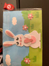 星星舟儿童3d立体贴画粘贴纸EVA玩具3-6岁男孩女孩手工diy制作材料包 【12张】常见动物 实拍图