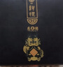 慈元阁朱砂黄铜空心葫芦钥匙扣随身挂件汽车钥匙链圈吊坠男女礼物 1个小号空葫芦约3.0cm（赠砂） 实拍图