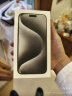 Apple iPhone 15 Pro Max (A3108) 1TB 白色钛金属 支持移动联通电信5G 双卡双待手机 实拍图