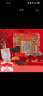 珍锦荟龍鳯呈祥760g鱿鱼香菇海产干货团购端午节礼盒礼品礼物员工福利 实拍图