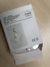 SHINAIDENG EarPods【华强北有线顶配版】适用苹果Lightning/双Type-C双耳耳机无损降噪3.5mm适用iphoneXR 【3.5mm圆头】适用5/6/6s/6p/6sp 实拍图