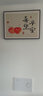 柳莺花燕免打孔电表箱装饰画现代简约客厅餐厅挂画电闸箱配电箱遮挡壁画 喜乐平安 80X60遮挡70X50 液压款 实拍图